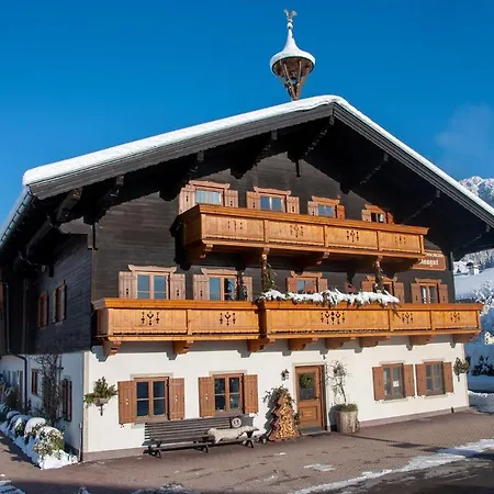 Glaagut - Familie Hain * Hochfilzen